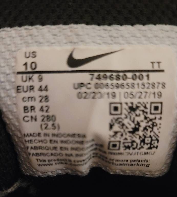 Herrenschuhe: Scarpe uomo Nike – Gebraucht aus Lugano von Antonella68 1