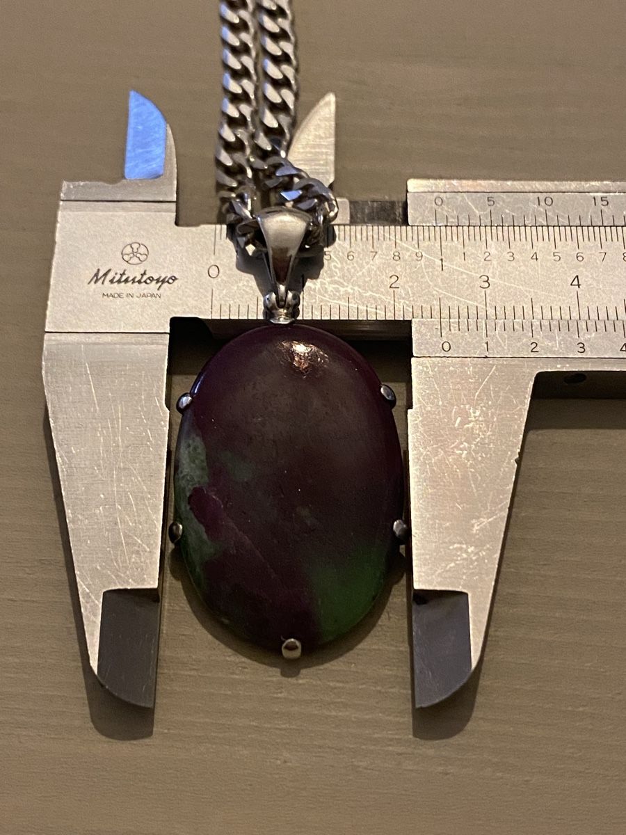 Anhänger: Rubin-Zoisit-Anhänger mit einer silbernen Kette 925 – Gebraucht aus Birr von Vintage-Liebhaber 6