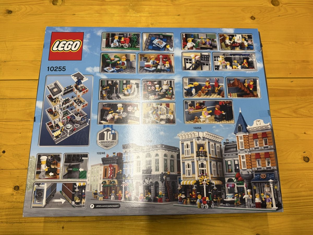 Lego Spielzeuge: LEGO Creator Expert 10255 Assembly Square, NEU & OVP – Neu und originalverpackt aus Brüttisellen von Molemo 1
