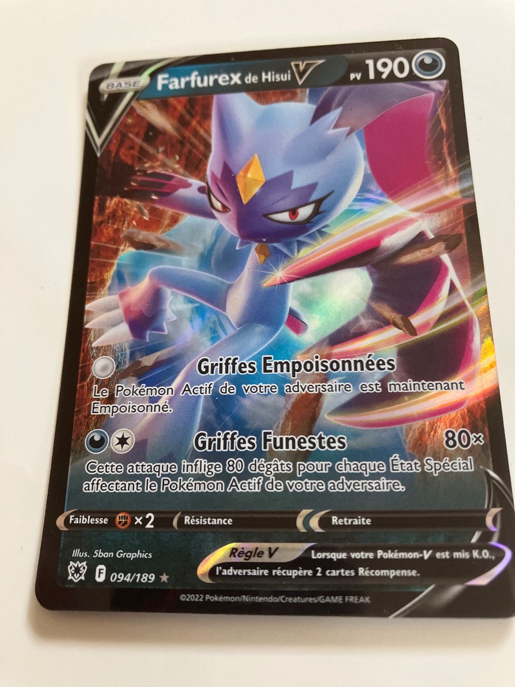 Pokémon Sammelbilder & Trading cards: Image Panini – Gebraucht aus Le Sentier von rol_5zpw