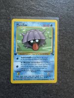 Pokemon Karte Muschas 1. Edition Fossil Deutsch