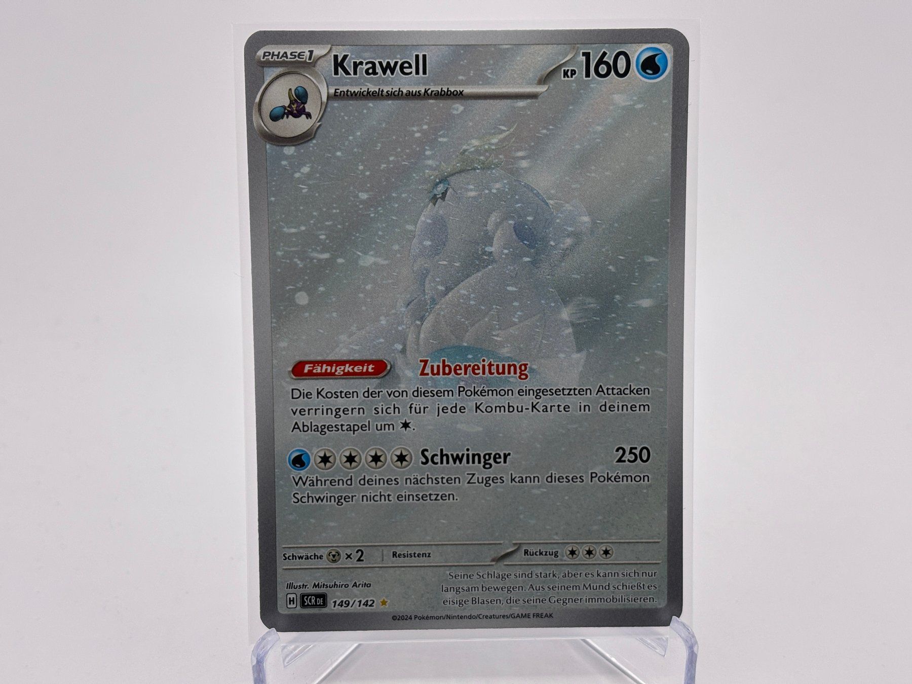 Pokémon Carte collezionabili: Stellarkrone - Krawell  (SCR 149) - DE – Nuovo (secondo la descrizione) da Allschwil venduto da Bullach