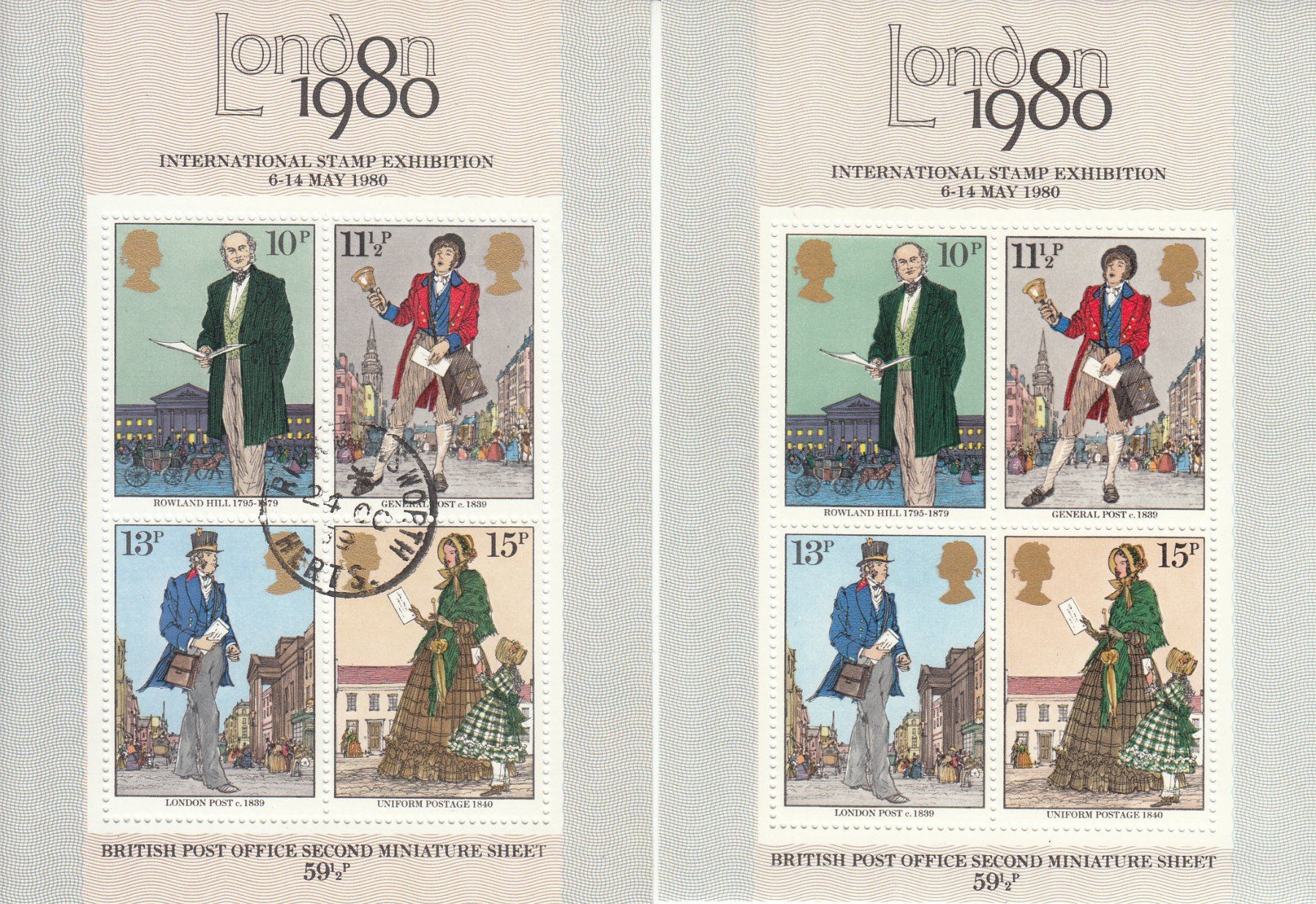 Tutti i francobolli: London Internat. Stamp Exhibition 1980 – Usato da Bürglen TG venduto da StampGraf 4