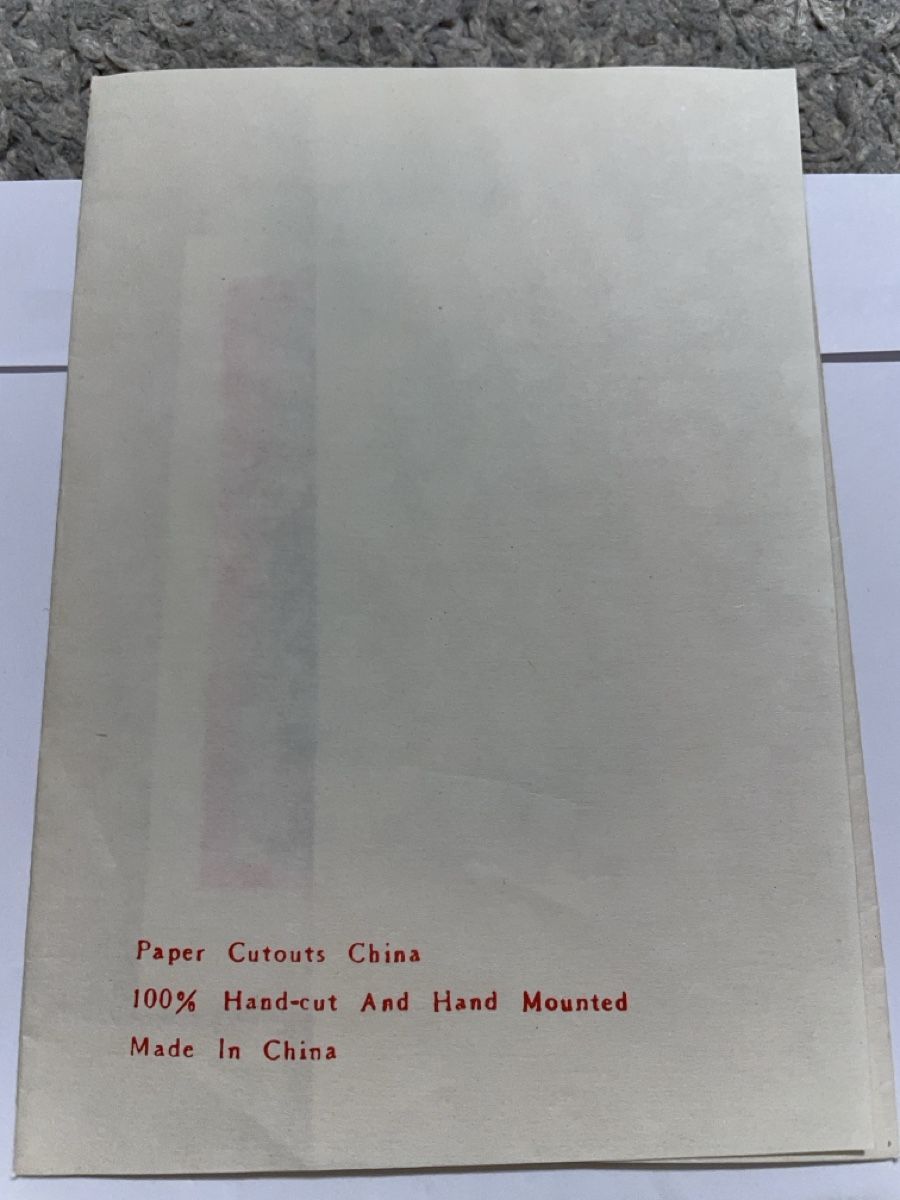 Grafica & Litografie: Chinesische Scherenschnitte, Kraniche, Geisha, Deko – Usato da Rüfenacht BE venduto da Edinas_shop 6
