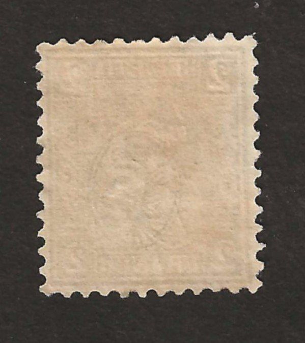 Tutti i francobolli: 1874 Z 37 Gebraucht – Usato da Susten venduto da lmf_98wh 1
