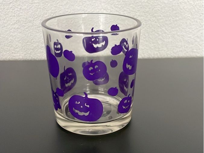 Partylite Alle Dekorationen: Verre citrouille Halloween violet – Gebraucht aus Villars-le-Grand von Scaoli