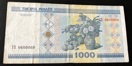 Weissrussland 1000 Rubel 2000 Serie 0600060 !!!!!!