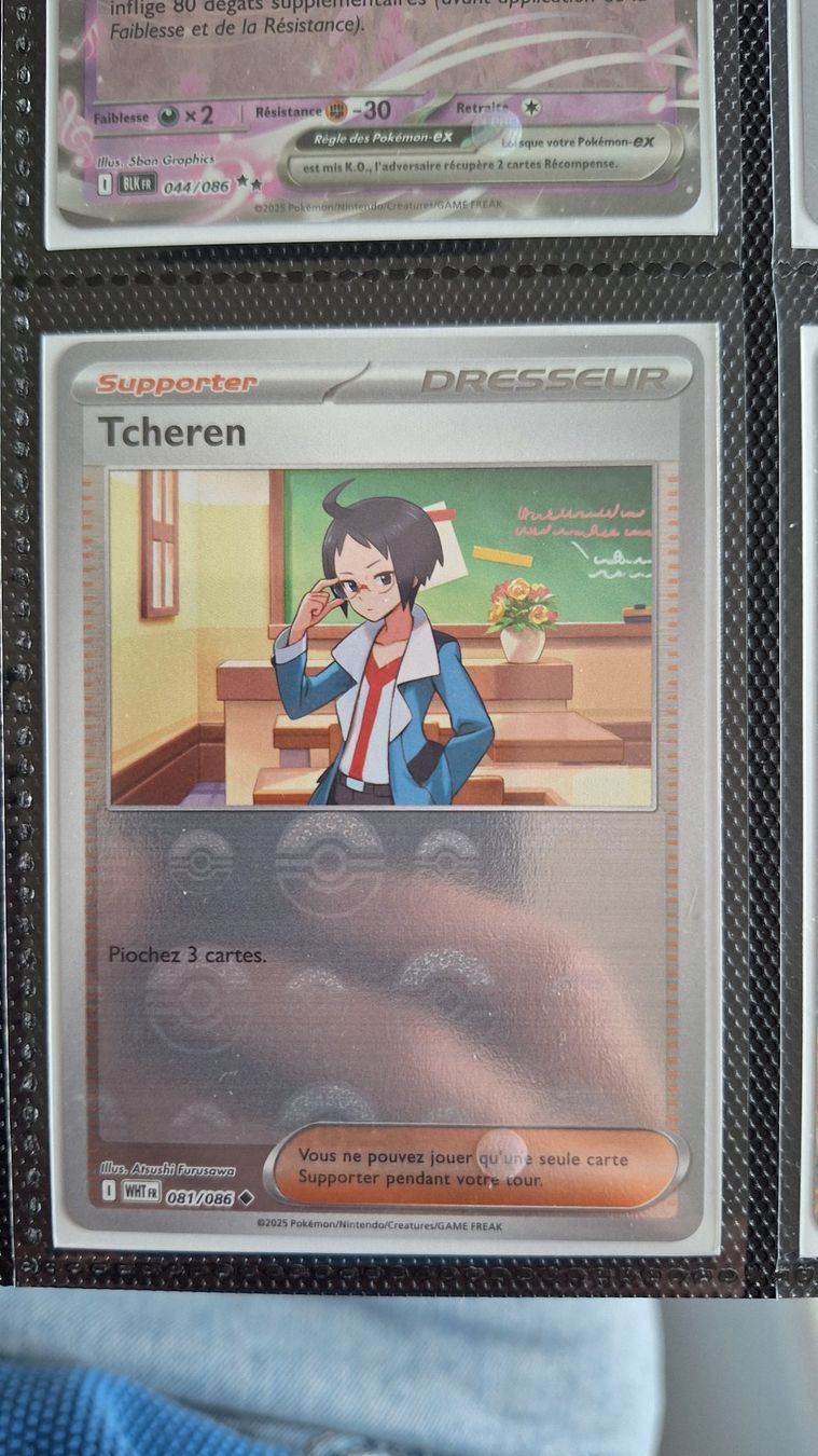 Pokémon Carte collezionabili: Tcheren Pokeball Reverse Holo - Flamme Blanche – Usato da Altstätten SG venduto da GGsGameshop
