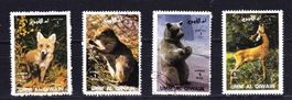 série 4 timbres -  UAE - UMM QUIWAIN - 1972 Obl.