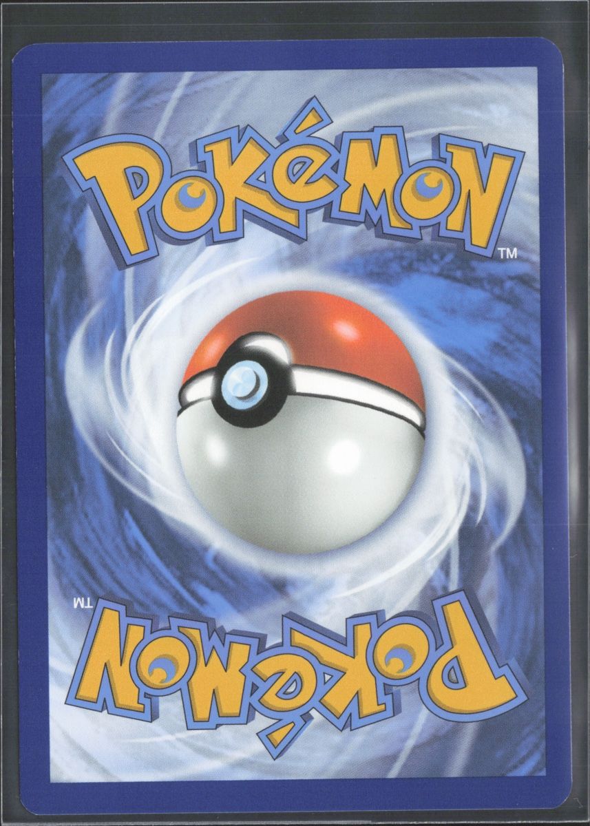 Pokémon Carte collezionabili: POKÉMON / Heracross / Paldea Evolved 🇺🇸 – Usato da Herzogenbuchsee venduto da TCG-High-Quality 1