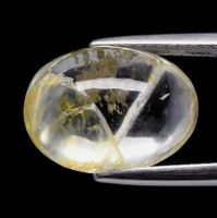 Vrai 7.56ct Natur Quartz weiss aus Burma unbehandelt