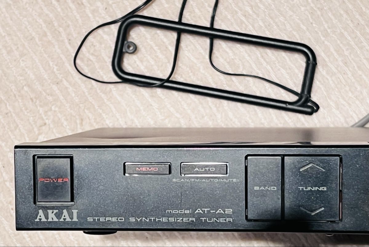 Akai Casse acustiche: Akai Stereoanlage – Usato da Bottmingen venduto da bsp_t6m8 3