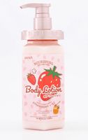 Punch Erdbeer Body Lotion, Neu, 500ml, für zarte Haut!