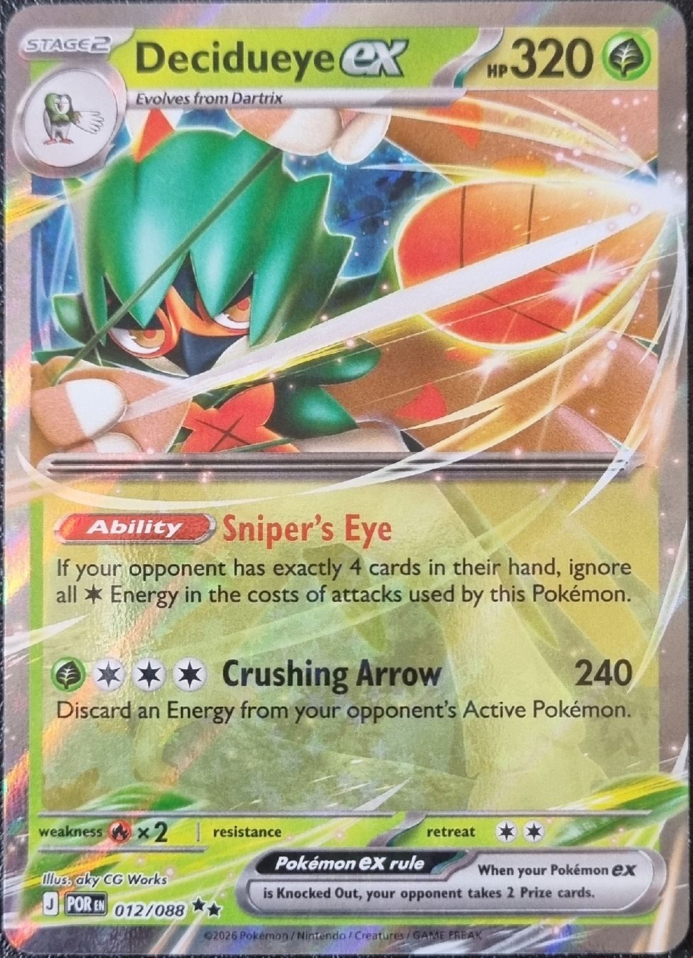 Pokémon Carte collezionabili: Pokemon Perfect Order Decidueye EX EN – Nuovo (secondo la descrizione) da Oberbipp venduto da ret_6hxb