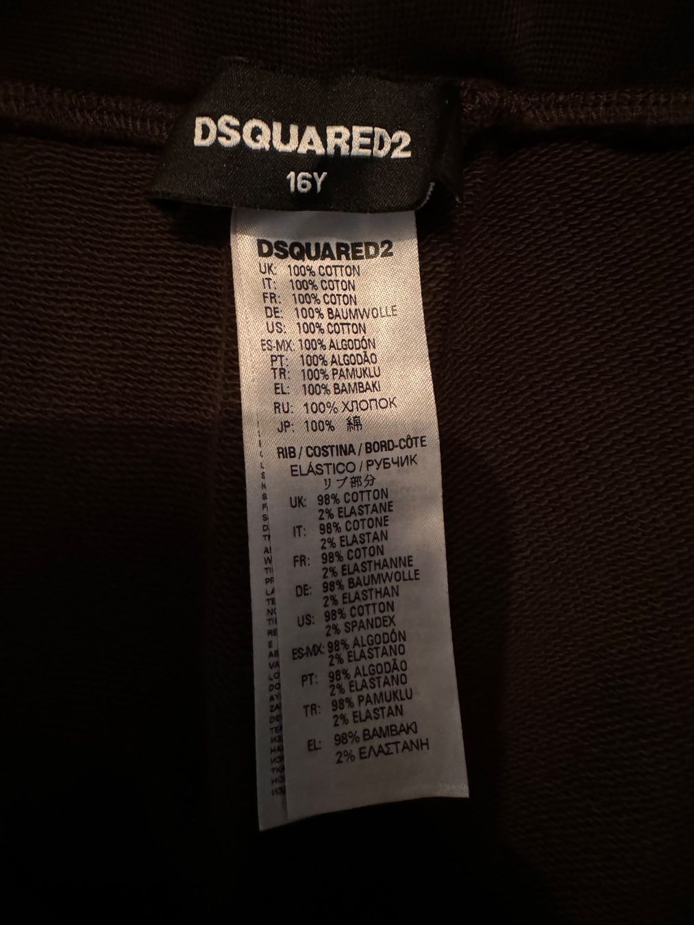 Dsquared2 Pantaloni: Bermuda Dsquared2 taglia 16y – Usato da Dino venduto da Robtherabbit 2
