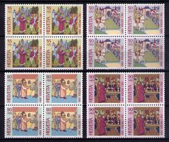 1989 B223-26_Pro Patria_Schweizer BILDERCHRONIKEN_Vb ! **