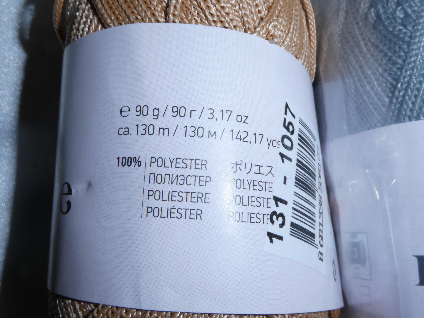 Wolle: Garn Häkeln Garn Makramee Garn 90 gr 130 mt, 6 Knollen – Neu und originalverpackt aus Siebnen von Ra-la-ra-ol 3