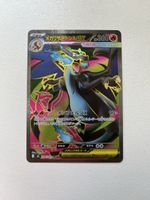 Pokémon Mega Charizard X Ex #94 Japanese Inferno X