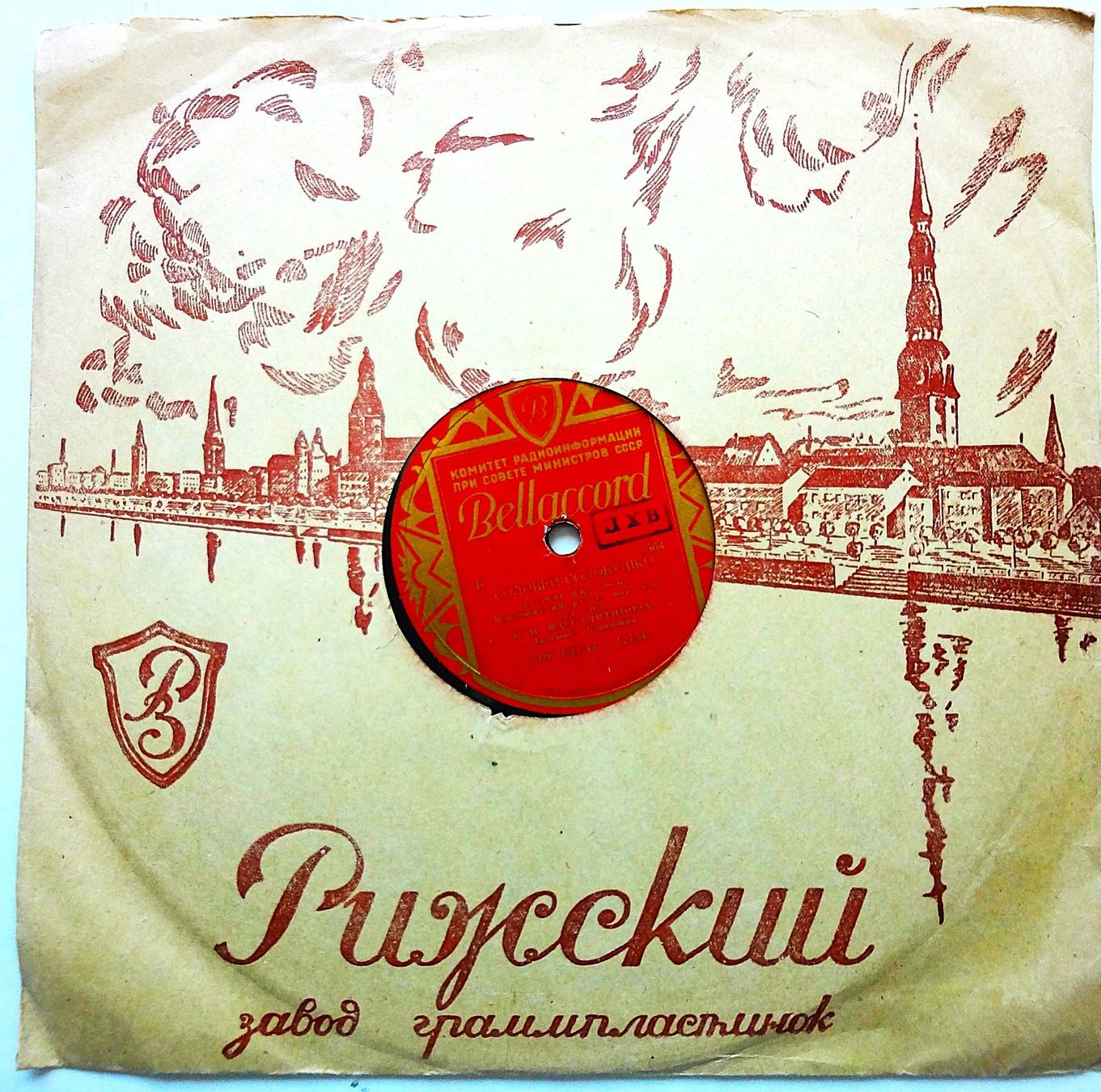 Dischi in vinile: 9 Russische Schellackplatten mit Original Hüllen – Usato da Hemishofen venduto da Phonomandy 1