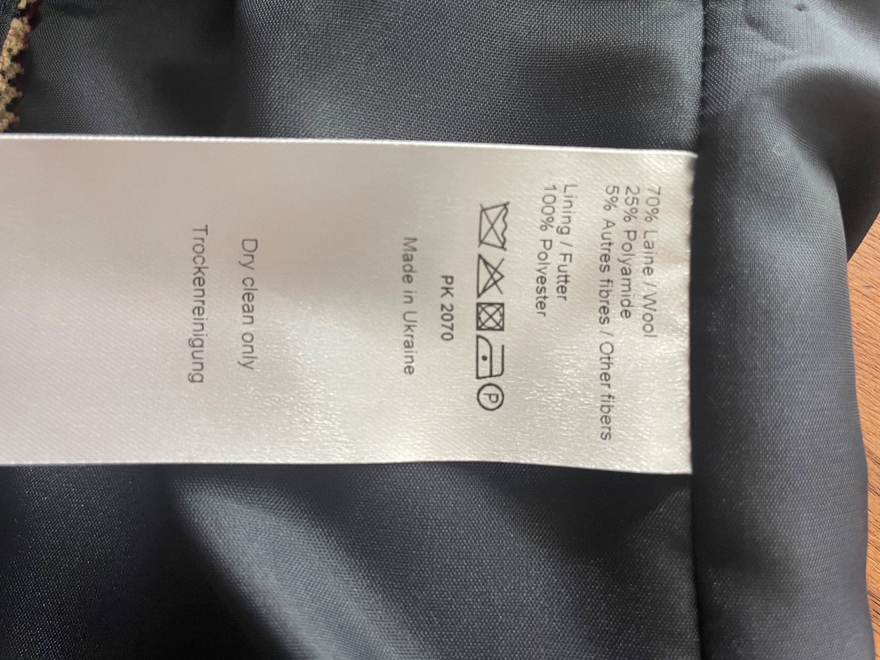 Paul Kehl Mäntel: Paul Kehl Mantel NEU – Neu und originalverpackt aus Unteriberg von fae_2gz2 6