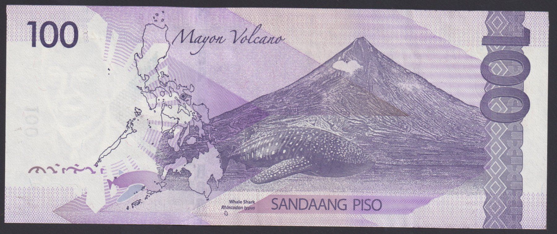 Banconote: Philippinen 100 Piso 2018 – Usato da Brugg AG venduto da banknoten_muesli 1