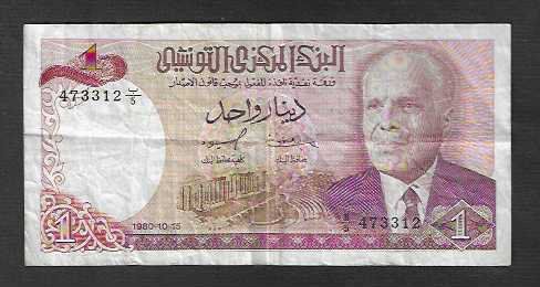 Banconote: Tunisie  1  Dinar  1980  Gebraucht – Usato da Gordola venduto da coinsandnotes