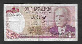 Tunisie  1  Dinar  1980  Gebraucht