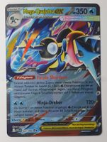 Mega Quajutsu ex - Chaos Rising 022/086 - Pokemon Karte (NM)