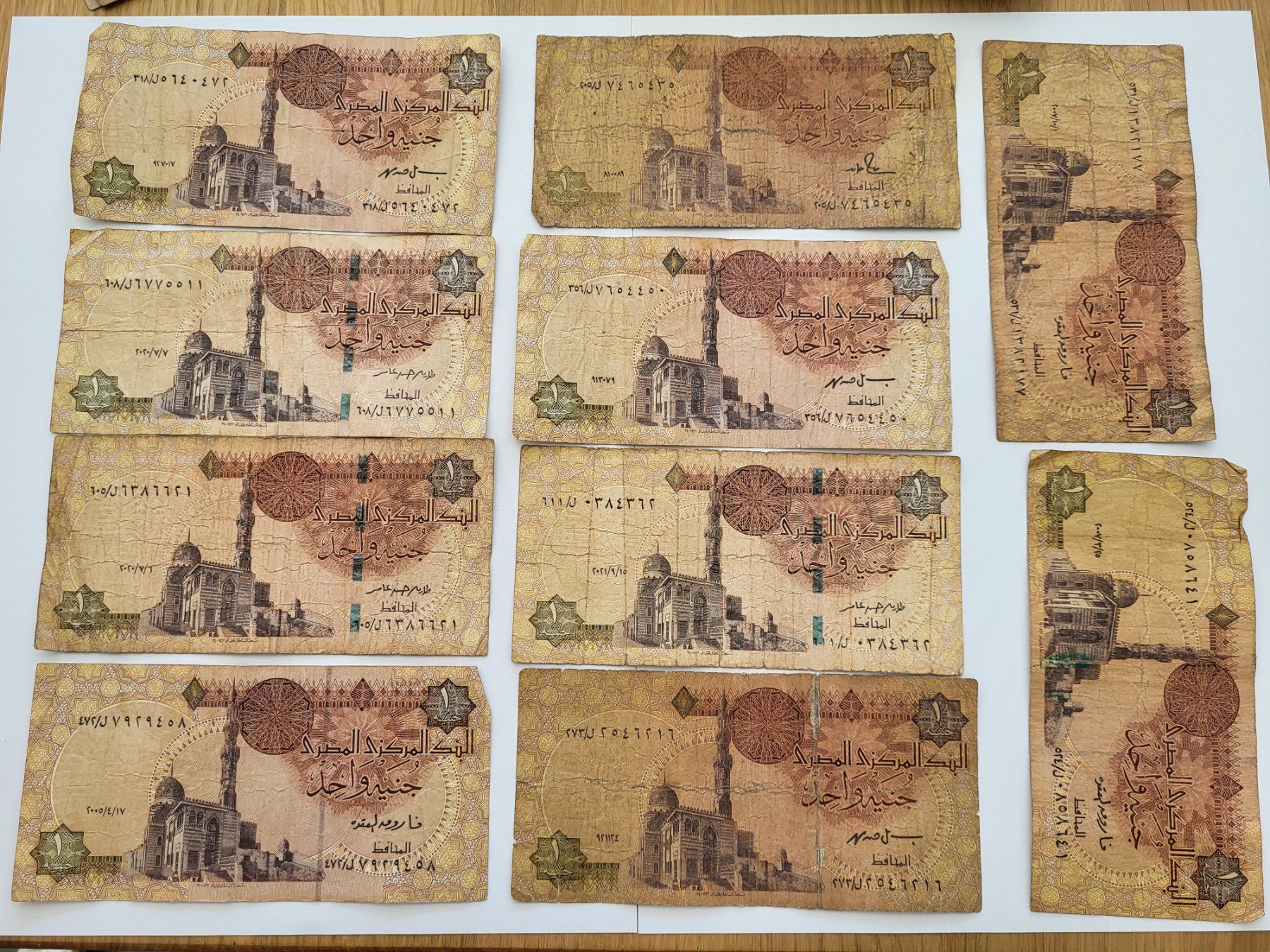 Banknoten: Banknoten aus Ägypten – Gebraucht aus Pravidondaz von LVtik 3