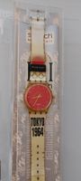 Swatch