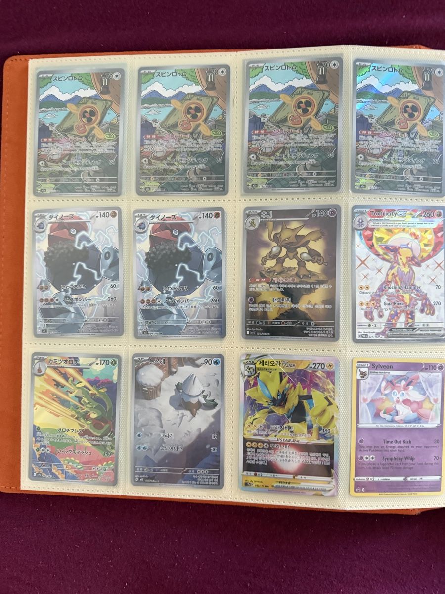 Pokémon Carte collezionabili: Cartes pokémons – Nuovo (secondo la descrizione) da Meyrin venduto da lou_mf6j 4