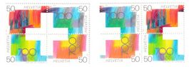 Sonder 4er block  1991 ungestempelt