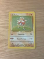 Nockchan 7/102 – Base Set – Vintage Holo Rare – Deutsch 1999