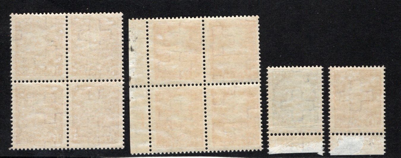 Tutti i francobolli: 31c CH 1932 50esimo linea Gottardo/**/timb – Usato da BREGANZONA venduto da adelio8 1