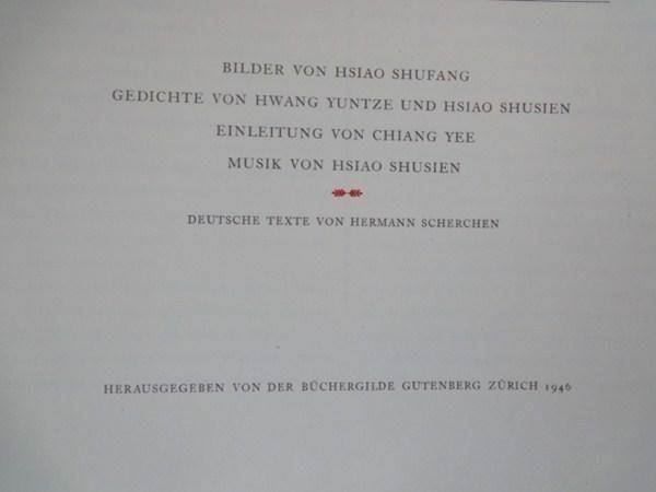 Livres: Chinesische Kinderfreuden 1946 – D'occasion à Chur par omonia 1