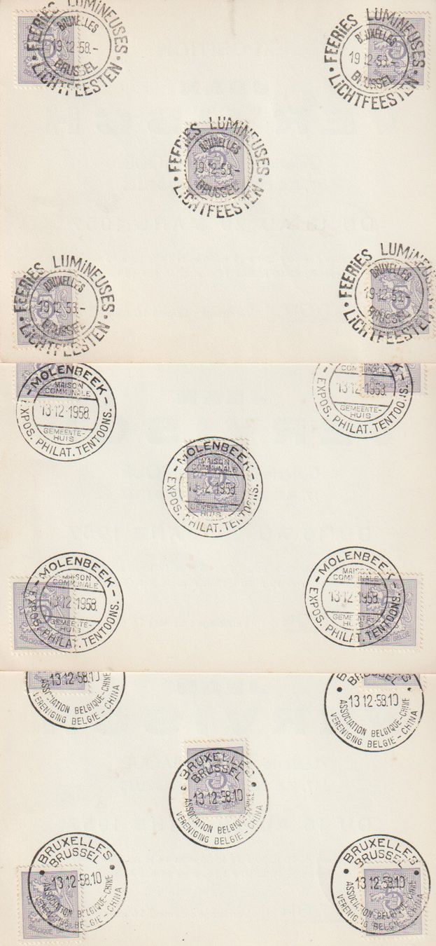 Alle Briefmarken: Timbres cachets exposition philatélique Bruxelles Liège – Gebraucht aus Crans-Montana von kira56