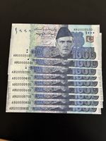 10 Zahlen in einer Reihe von 100 bis 900selten