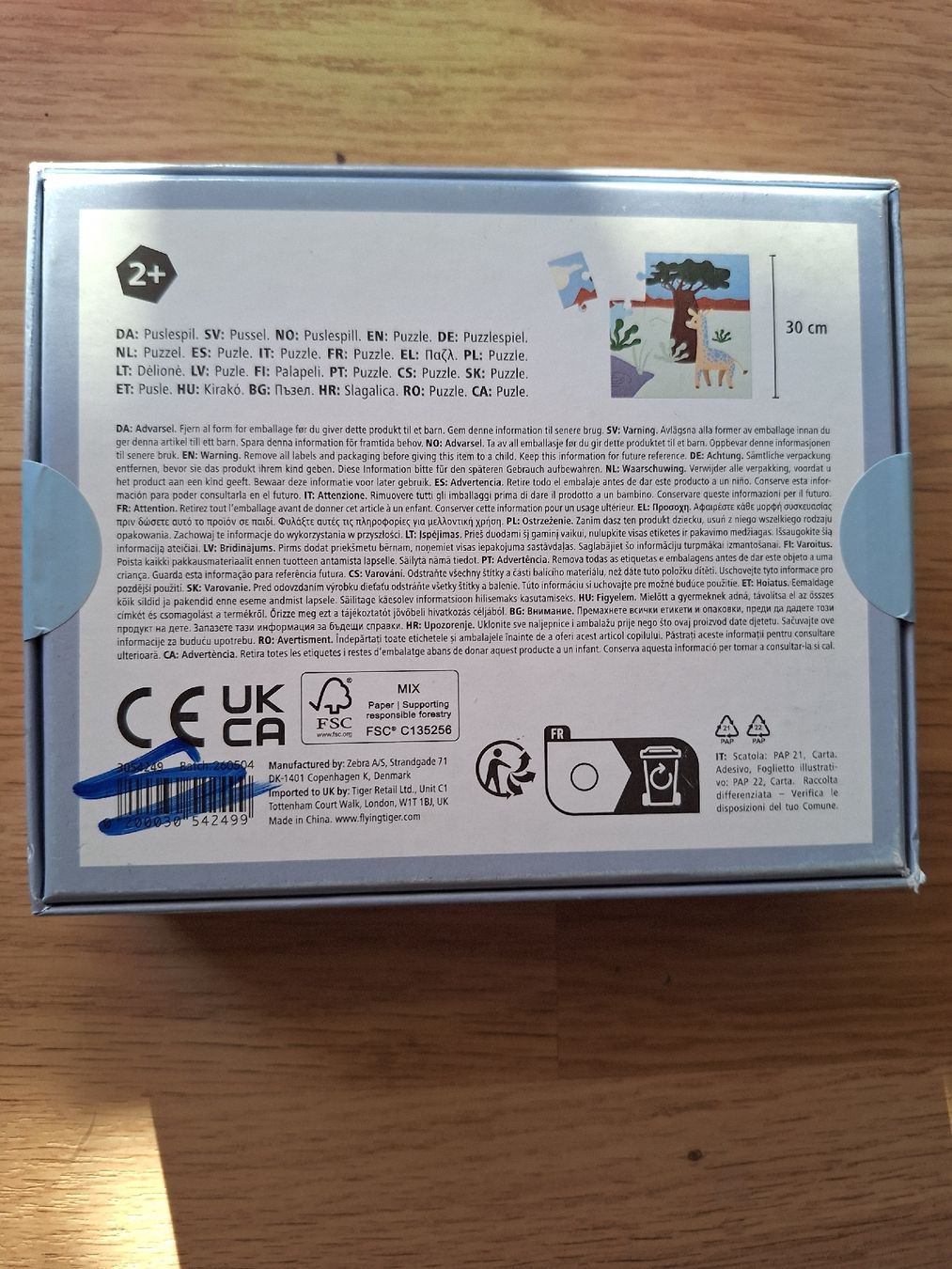 Puzzles: Puzzle 12 Teile Kinder OVP – Neu (gemäss Beschreibung) aus Stettlen von CySpocy 1