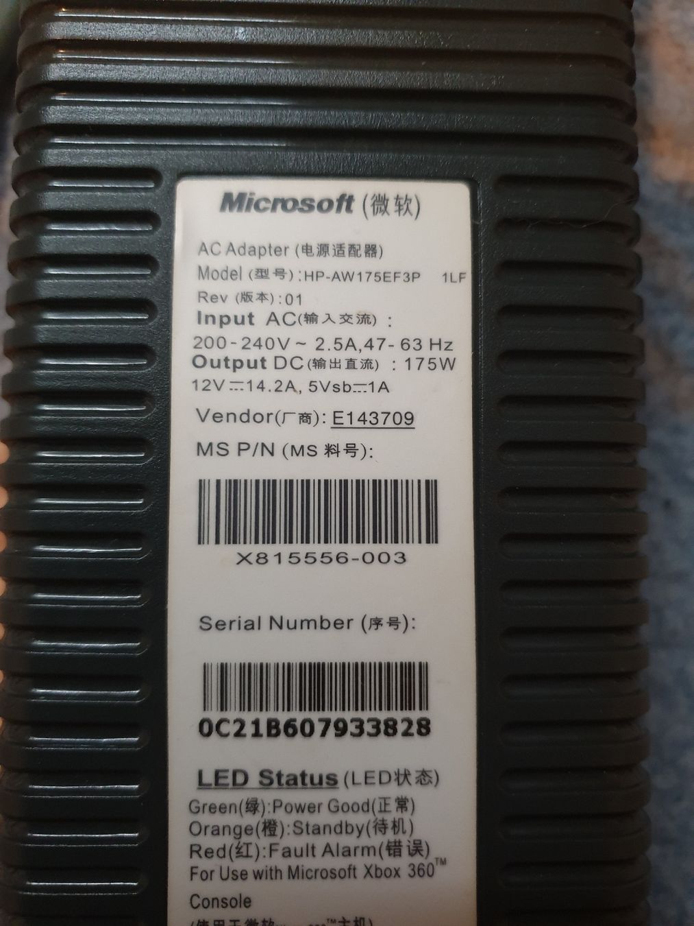 Microsoft Cavi: Microsoft Netzkabel – Usato da Affoltern am Albis venduto da Chiesa_5 1