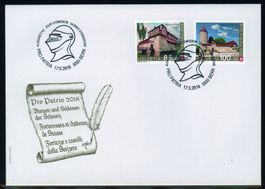 2018, FDC, Pro Patria