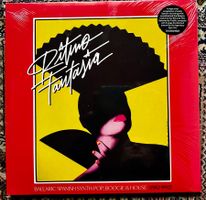 SEALED 3 LP VERGRIFFEN Ritmo Fantasía Balearic Spanish