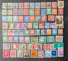 DEUTSCHLAND SAMMLUNG DEUTSCHES REICH BAYERN HITLER AB 1895 G