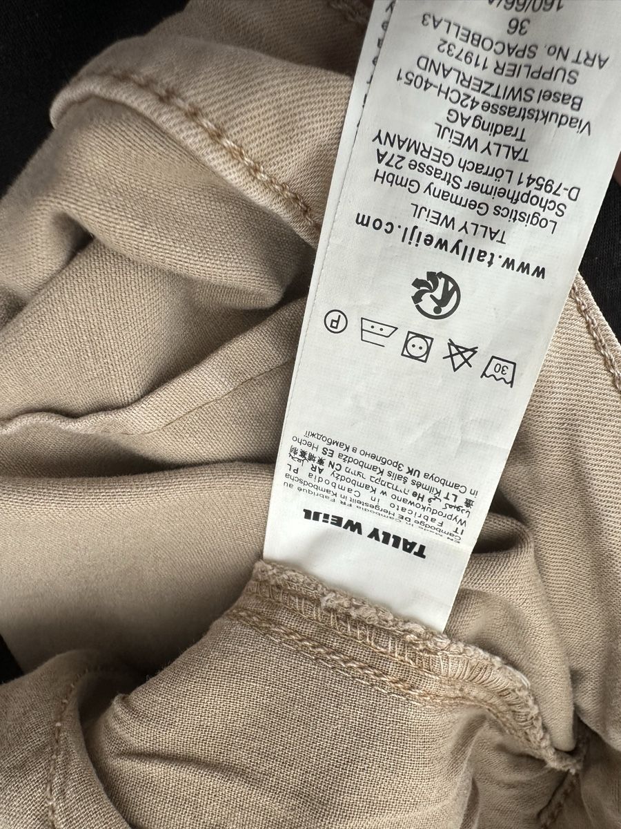 Pantalons: Denim Cargo Hose – Neuf (Voir description) à Winterthur par su_4assd 3