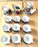 Buntes Espresso-Set aus Porzellan, Vintage