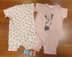 M41: 2 Pyjama kurzarm Minnie Mouse Gr.92