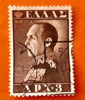 Briefmarken aus Griechenland gestempelt  Siehe Original Foto