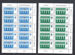 GUERNSEY  EUROPA CEPT Bogenteil Satz ** 1984