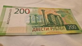 Banknote Russland 2017 NEU