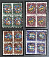 Lot Pro Patria 1968 / 1972