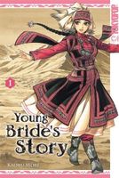 Young Bride's Stories 01 - (Kaoru Mori) - Deutsch